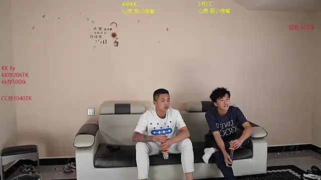 vx009 online show from 25, 4, 2026