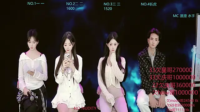 dqc666 online show from 25, 4, 2026