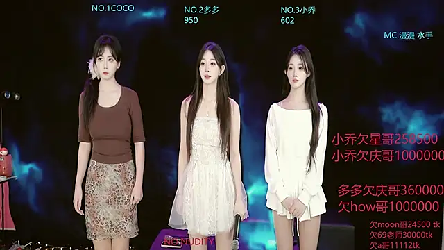 dqc666 online show from 28, 4, 2026