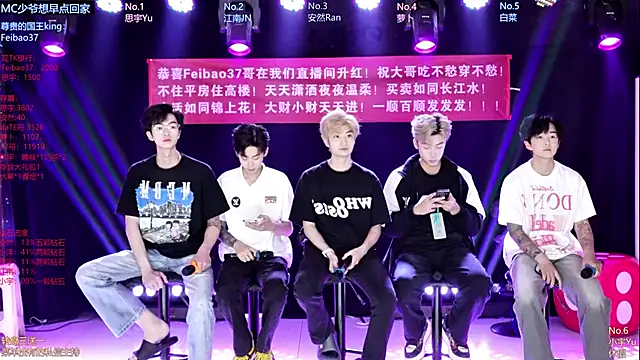 AOA-MIC online show from 22, 4, 2026