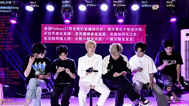 AOA-MIC online show from 23, 4, 2026