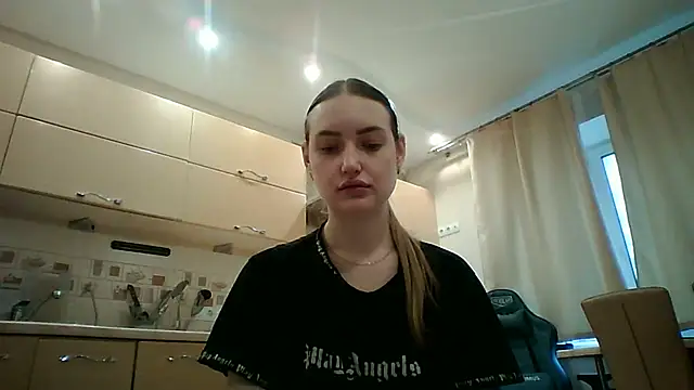 Lisanta online show from 1, 5, 2026