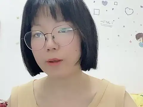 Snapshot of Belle-LL chatting on 29, 4, 2026 Belle-LL online show from 29, 4, 2026