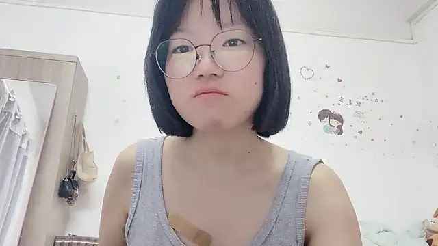 Snapshot of Belle-LL chatting on 17, 5, 2026 Belle-LL online show from 17, 5, 2026