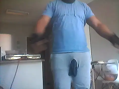 Snapshot of LunjeSA chatting on 17, 7, 2026 LunjeSA online show from 17, 7, 2026