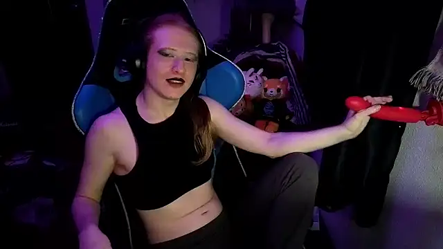 CutieBite online show from 6, 5, 2026