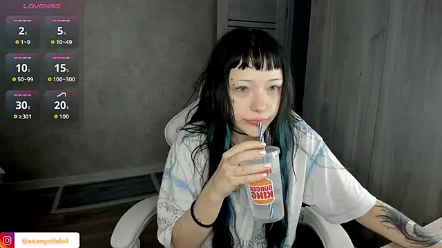 urmelodyy online show from 11, 7, 2026