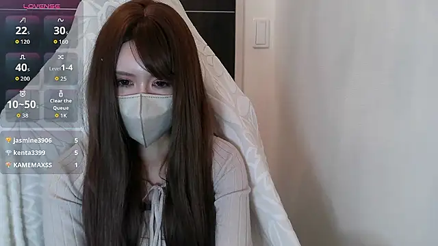risa3515 online show from 13, 5, 2026