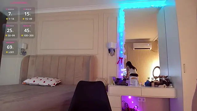 asianerd online show from 29, 7, 2026