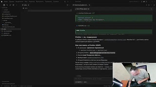 Bunker Ai online show from 29, 4, 2026