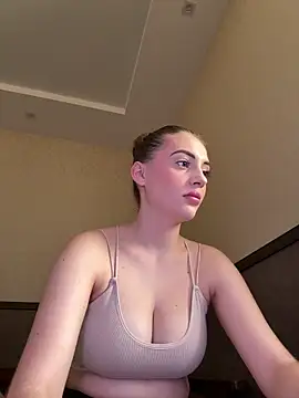 EmersonBenet online show from 25, 5, 2026