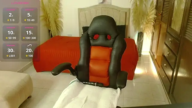 Snapshot of AfroditaSelena_ chatting on 16, 7, 2026 AfroditaSelena online show from 16, 7, 2026