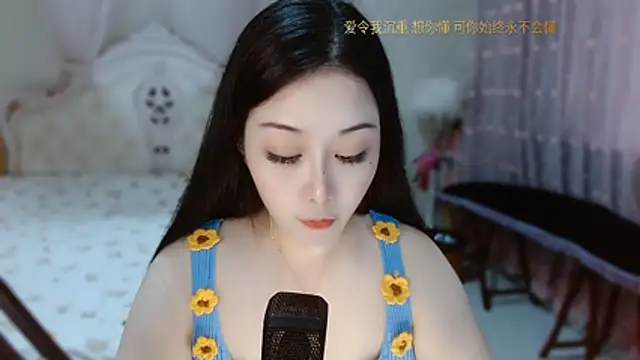 Snapshot of Amy-cnbaby chatting on 19, 7, 2026 Amy-cnbaby online show from 19, 7, 2026