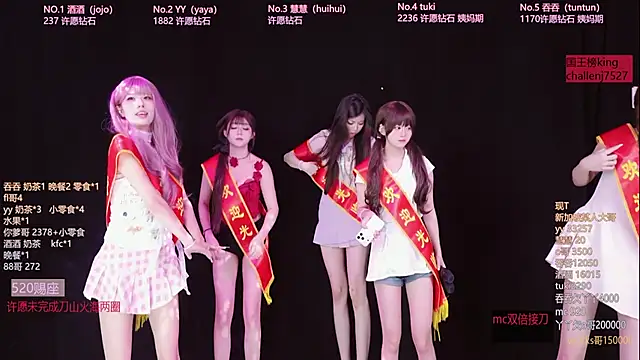 Lris-Girls online show from 21, 6, 2026
