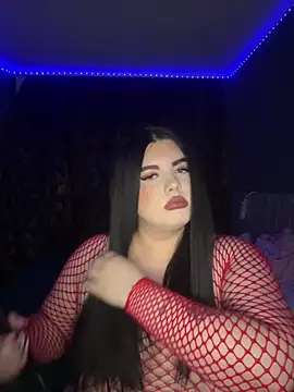 ElyBabyX online show from 23, 6, 2026