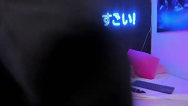 StaarLiightt online show from 4, 8, 2026