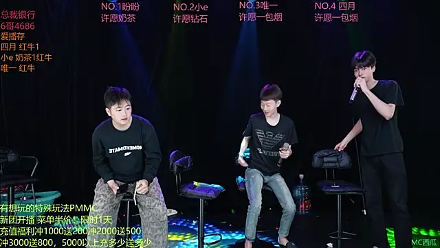 dirtyboy-01 online show from 8, 5, 2026