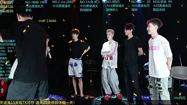 dirtyboy-01 online show from 23, 5, 2026