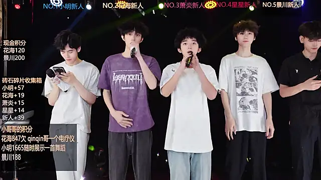 EXO-ONE online show from 9, 6, 2026
