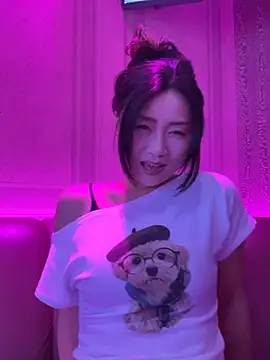 huihui 520 online show from 8, 7, 2026