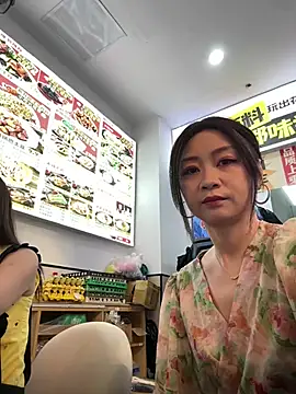 huihui 520 online show from 5, 8, 2026