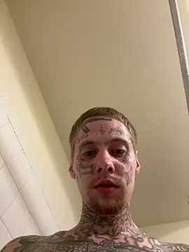tattedupguy online show from 11, 6, 2026