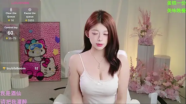 MiMi-Loveyou online show from 23, 7, 2026