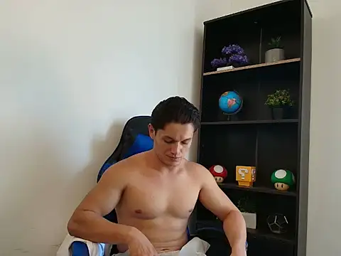 Erick Wallace online show from 25, 7, 2026