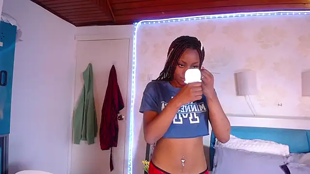 Caramel kiss  online show from 1, 6, 2026