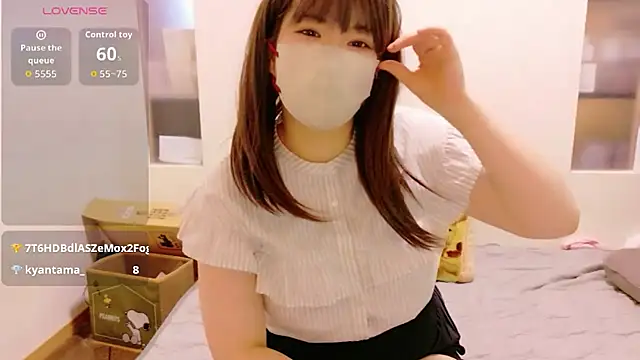 Mafuyu 0x0 online show from 9, 6, 2026
