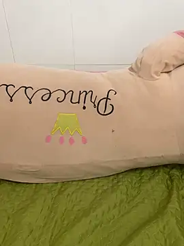 Dona-sexyy online show from 19, 6, 2026