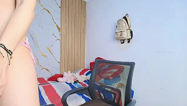 im auroraa online show from 3, 6, 2026