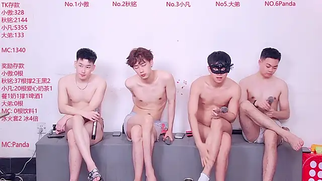 Xiaoao-001 online show from 14, 6, 2026
