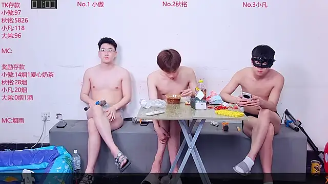 Xiaoao-001 online show from 6, 7, 2026