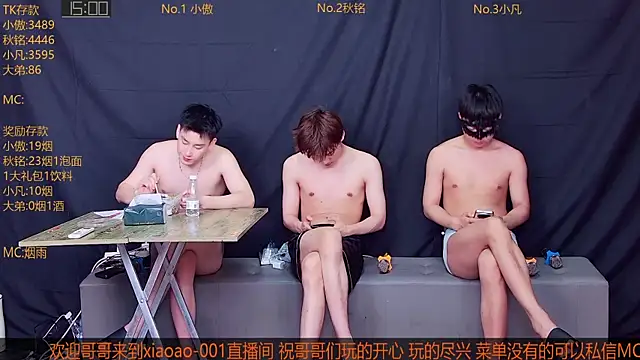 Xiaoao-001 online show from 21, 7, 2026