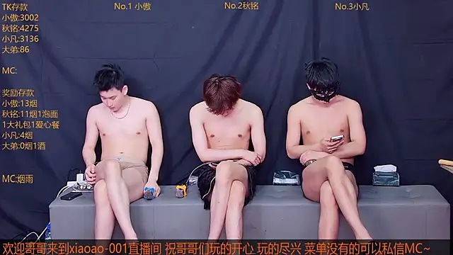 Xiaoao-001 online show from 22, 7, 2026