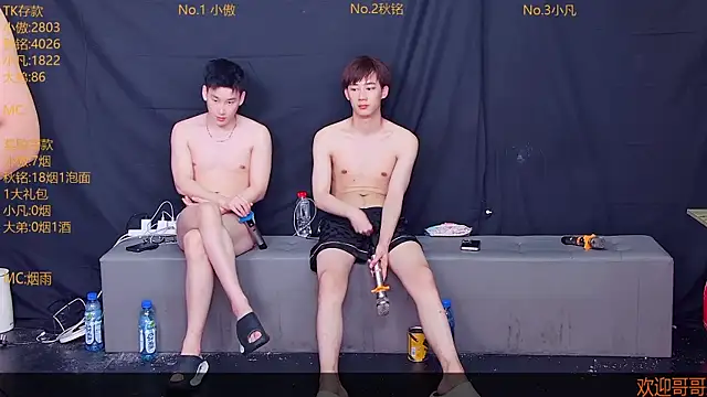 Xiaoao-001 online show from 23, 7, 2026