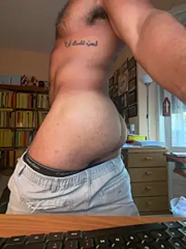 Snapshot of DarkfleX chatting on 29, 6, 2026 DarkfleX online show from 29, 6, 2026