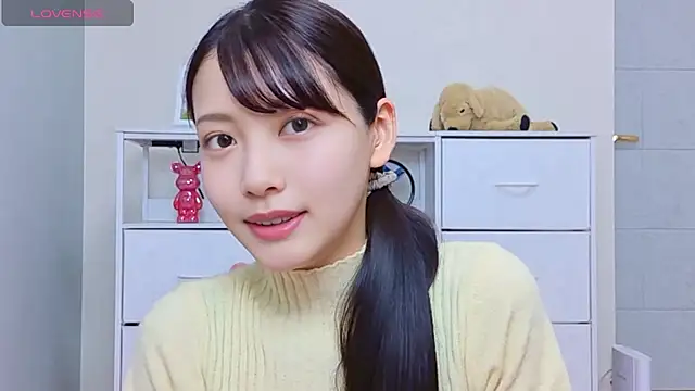 Snapshot of x-Ami-x chatting on 20, 6, 2026 x-Ami-x online show from 20, 6, 2026
