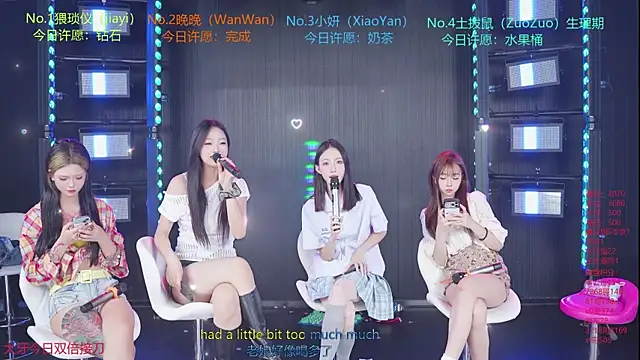 YDHY-girl-08 online show from 28, 7, 2026