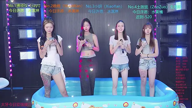 YDHY-girl-08 online show from 29, 7, 2026