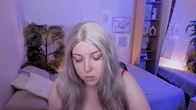 IceDafna online show from 11, 7, 2026