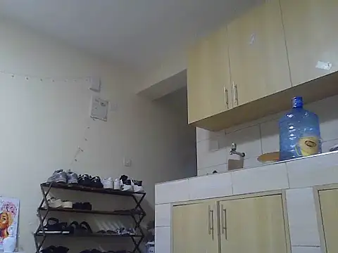 Cutezipora online show from 28, 7, 2026
