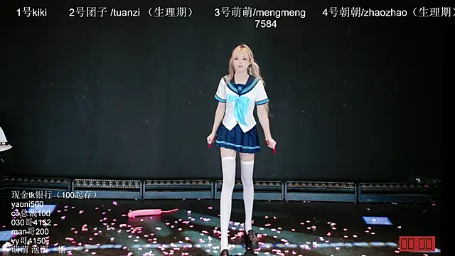 Snapshot of lv-520 chatting on 28, 5, 2026 lv-520 online show from 28, 5, 2026