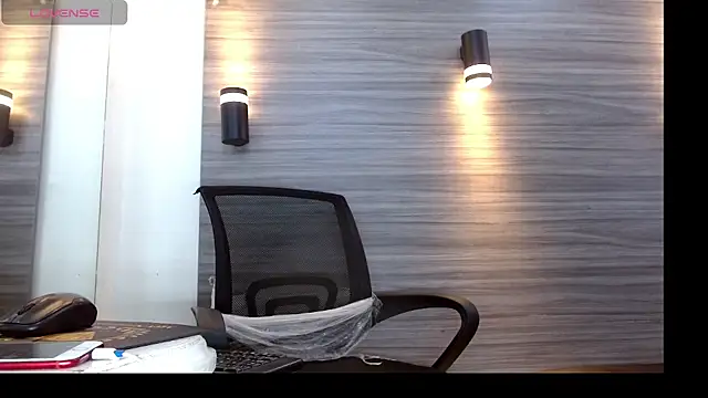 Snapshot of LeleHott01 chatting on 2, 7, 2026 LeleHott01 online show from 2, 7, 2026