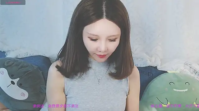 xaryu online show from 14, 7, 2026
