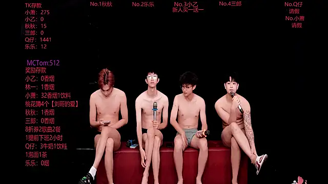 DYM-16888 online show from 20, 7, 2026