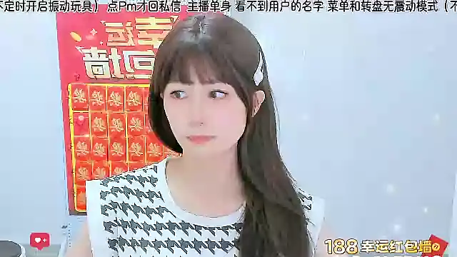 Sunflower cute11 online show from 22, 7, 2026