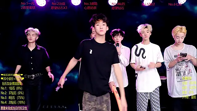 Exo-cbo online show from 29, 6, 2026