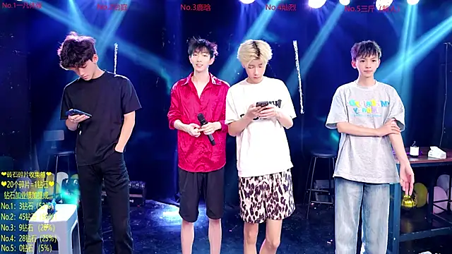 Exo-cbo online show from 8, 7, 2026